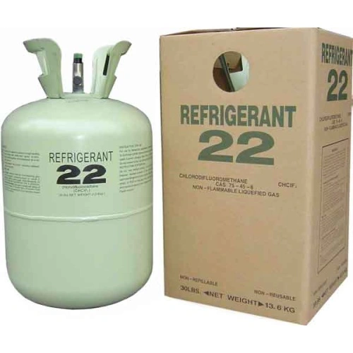 Refrigerant 冷媒 R22 HCFC-22 500g 福豊帝酸株式会社